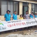 행복나누기 이미지