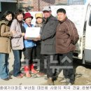 사직2동-16 이미지