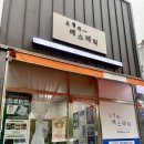 오영애에스테틱