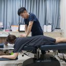 관문한의원 이미지