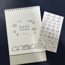 2025 토심이 달력 구매 후기