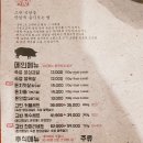 고반 이미지