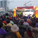 가곡동행정복지센터 이미지