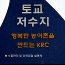 철새보는집 이미지