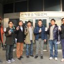 중소벤처기업센터
