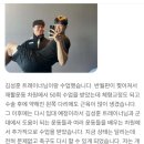 원알엠짐 | [청주 피티] 리미티드짐 성화점 김성훈 팀장 [솔직한 리뷰]