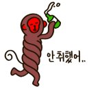 대방회집 이미지