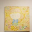 도아트컴퍼니