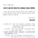 001노래연습장 이미지