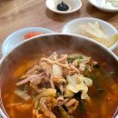 달인짬뽕 티스토리
