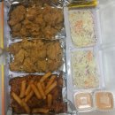 에꿍이치킨 이미지