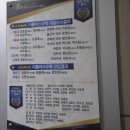이화수학플러스학원