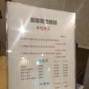 힐링풋