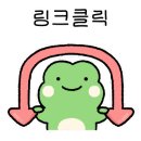 맛사랑분식 - 동작구 상도로34길 28 | 맛사랑분식