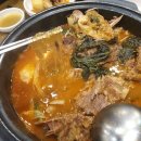 참이맛감자탕 이미지