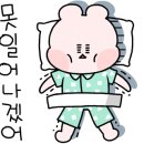 꿈나라공원 내 이미지