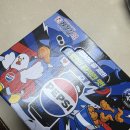 처갓집 양념치킨 길동점 | 둔촌동 치킨 맛집 처갓집양념치킨 둔촌점 배달 솔직후기