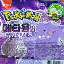 세븐일레븐롯데점 이미지