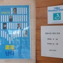 오케이식품(주) 이미지