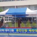 대저2동행정복지센터 이미지