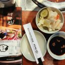 라무진 성산점 이미지