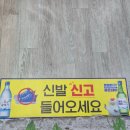 장약국 네이버블로그