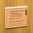 B8 쇼핑하우