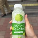 맛있는 밥집 쿠킹 마마 | 달콤한 방학이 생겼어요
