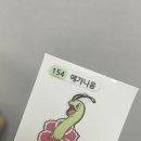 혜린유통 이미지