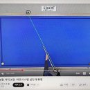 하프당구클럽 이미지