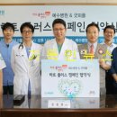 굿피플플러스 이미지