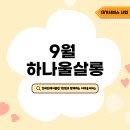 진헤어클럽 네이버블로그