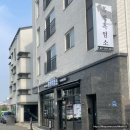 고덕목장 | 평택 보양식 추천, 임산부 몸보신하러 간 평택염소탕 맛집 염소전골 내돈내산 후기