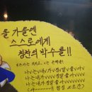 비크라운
