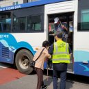 태안군 교통약자이동지원센터 이미지