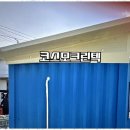 더간판파주