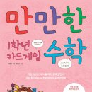나모에디트(주)