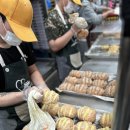 단양마늘빵 이미지