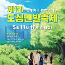 서구-11 이미지