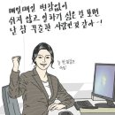 2023.12.29.(금) 자유수영 이미지