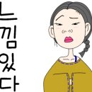 세경3차아파트 이미지