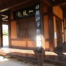 국가정원(동문) 이미지