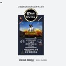 유니끄치과 이미지