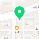 서지영소아청소년과의원 이미지