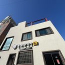 롱타우객잔 이미지