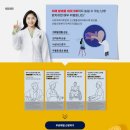 고려보청기