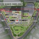 오비즈소공원 이미지