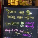 알파문구운암