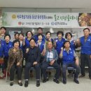 동삼1동-14 이미지