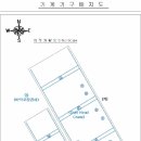 진곡산단2번로 이미지